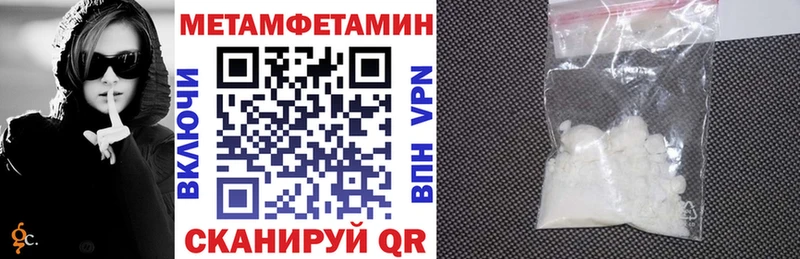 закладка Усинск omg как войти Amphetamine 98%