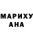 АМФЕТАМИН VHQ Alex Aslanov