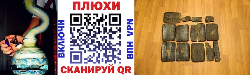 мориарти Telegram  Усинск  ГАШИШ гарик  дарнет шоп 
