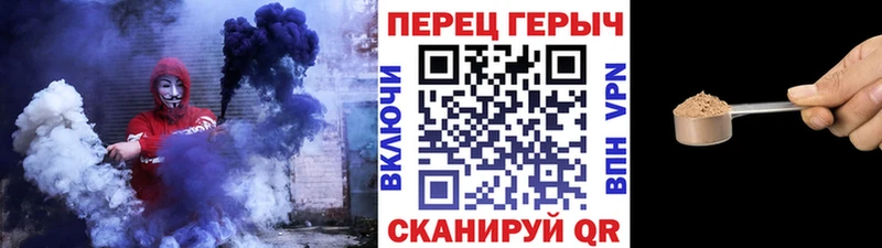 ГЕРОИН белый  хочу   MEGA вход  Усинск 