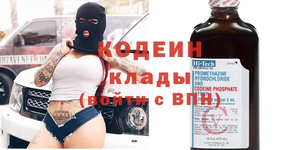 крисы Балахна