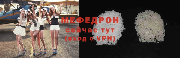 дистиллят марихуана Баксан
