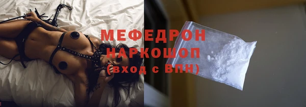 дистиллят марихуана Баксан