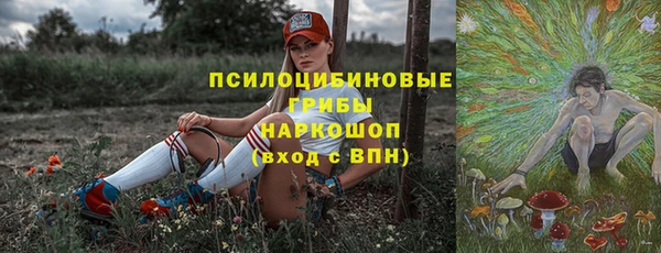 дистиллят марихуана Баксан