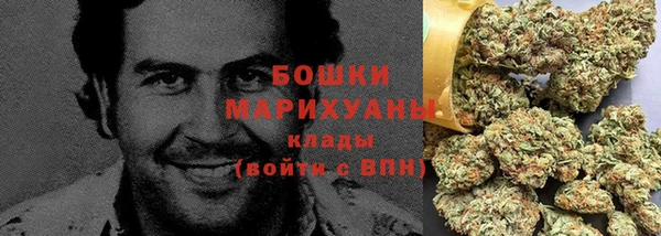 гидра Остров