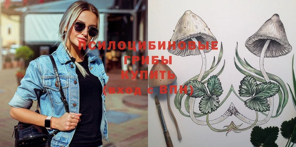 дистиллят марихуана Баксан
