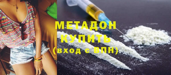 прущая мука Балабаново