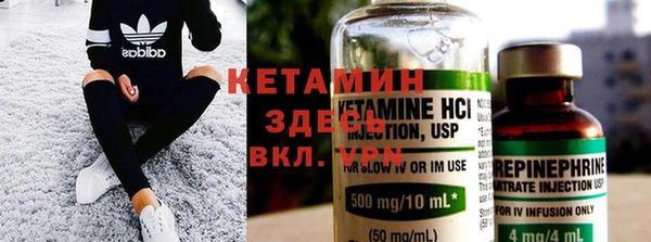 гашиш Осинники