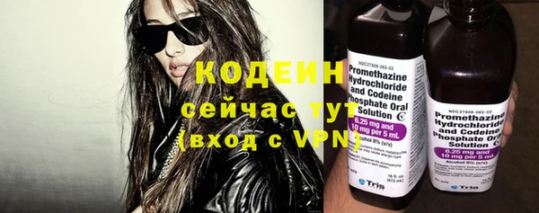 а пвп мука Осташков