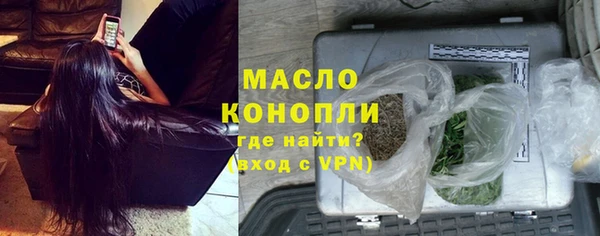 прущая мука Балабаново