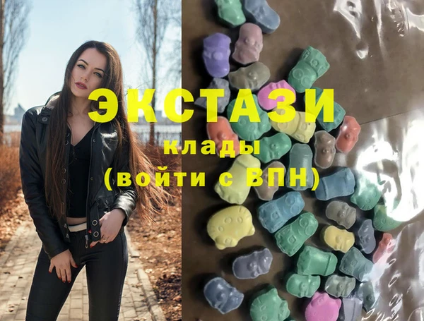 крисы Балахна